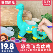Ceramic semi-finished dinosaur Triceratops children coloring toys plaster white embryo doll handmade girl flower pot