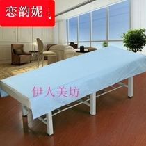 Cotton cotton cotton cotton cotton cotton cotton bedliner beauty salon special massage push with white hole bed single piece
