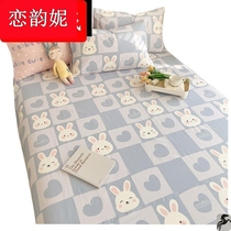 In the wind bed single piece cotton cartoon children with single pillow sleeve three-piece dorm sleeve single double kang list
