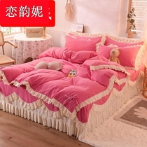 ~ The net red four piece cotton cotton skirt bed cover with light luxury leaf edge is set by bed bed bed set princess