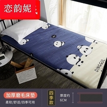 Primary pupils mattress dorm room 90x190cm tatami 1 2 cushions for 9 m bed thick mattress bedroom