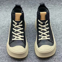 Business Casual Bull Leather Board Shoes Men 2021 Winter High Help Korean version laces Low heel Warm Pure Color 100 lap abrasion resistant