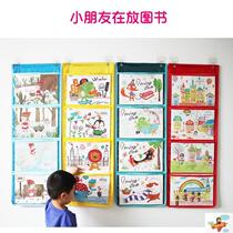 Kindergarten work display hanging bag 3 g 4 g 5 g a4 transparent classroom cashier bag drawing book drawing book collection