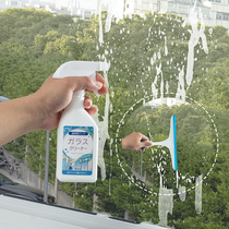 South Korea imported bathroom shower room scale cleaner household glass cleaning special water window mirror cleaning fluid
