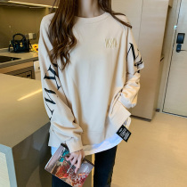 Pregnant womans blouses spring and autumn slim in the shade big code mid-length style t-shirt woman loose and casual splicing fake two pieces of clothing
