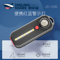 led shoulder light flashes charging shoulder clip outdoor duty night signal waterproof red and blue warning flash
