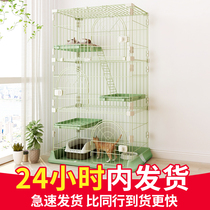 Curly tail cat cage Household pet cat Luxury villa multi-storey storage cat house Free space cat house Small
