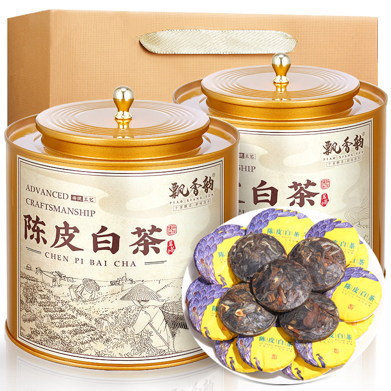 陈皮白茶2017-陈皮白茶2017促销价格、陈皮白茶2017品牌- 淘宝