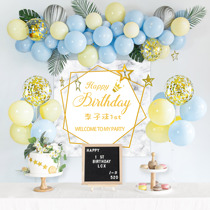 First birthday arrangement balloon decoration scene Children Baby Boy net red party happy 100 days and 100 days banquet