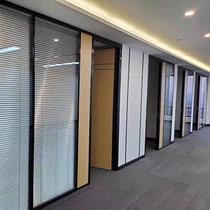 Foshan office high partition aluminum alloy tempered glass partition wall louver double matte single layer partition customization