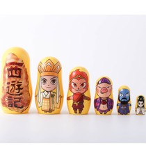 Set baby toys to the west pig eight ring Sun Wukong 5 layer childrens boys educational toys cute Russian set baby