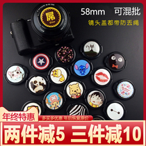58mm Lens cover 100D 18-55mm 650D 700D 750D 600D Camera cartoon protective cover