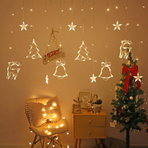 Star lights Christmas tree lights led lights flashing lights string lights starry lights Christmas decorations room scene layout
