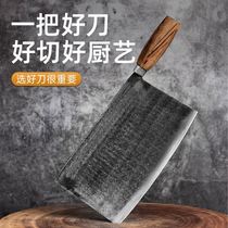 Old-fashioned bone knife cutting vegetable kitchen knife manganese steel meat cutting commercial traditional thickened forged handmade household kitchen iron knife