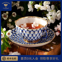 lomonosov Russian imperial cobalt blue mesh English afternoon tea cup pot ins wind hand-painted light luxury coffee cup and saucer set