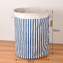 Fabric foldable storage box toys dirty clothes storage bucket finishing basket laundry basket oversized dirty clothes basket