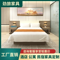 Hotel furniture customization Standard room Full set of rooms large sheets Double 1 2 bed and breakfast express room Hotel hotel bed