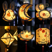 Mid-Autumn Festival decorative glowing diy handmade paper lantern material package ancient wind rabbit portable lantern childrens palace lantern small