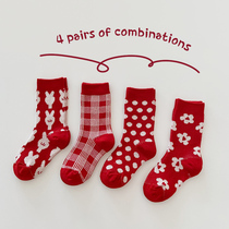 New year Chinese Red childrens socks autumn and winter cotton boys and girls in socks baby children autumn