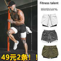 American basketball shorts mens anti-light high-play sports pants 30% But knee-speed dry running fitness double-layered shorts