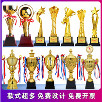 Metal trophy custom high-grade super large basket football copper four-column dance Taekwondo student competition games carrier pigeon