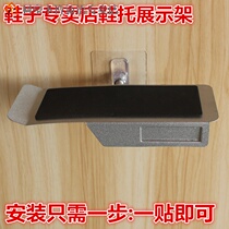 Installation without screws self-adhesive shoe store sports shoe display rack shoe bracket display rack