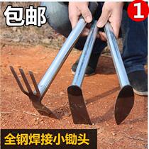 Full steel small hoe seed Vegetable Species Flowers Home Weeding Agricultural Dug for Multi-purpose Excavation Earth God Instrumental Garden Art tools