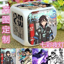 Student alarm clock Assassin Wu 5677 National comic 567ins Children children fashion clock with light gift