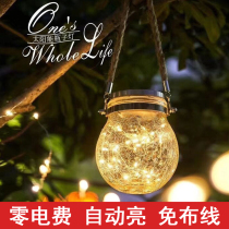 Solar Small Night Light Outdoor Waterproofing Courtyard Light Garden Lawn balcony Decorative Cracks Glass Bottle Hanging Tree Lights