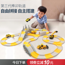 Childrens rail car toy electric car sliding train puzzle boy Racing 2-3 years old 4 baby roller coaster