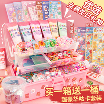 Girls toys 7-9 childrens handmade diy birthday gifts 8 to 12 girls 3 to 6 years old and above 13 little girls