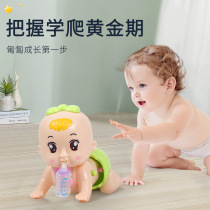 Electric climbing baby early education puzzle crawling 0-1 year old baby guide learning to climb artifact 5-6-7-Toys for 8 months baby