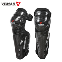 Vemar Motorcycle cycling knee-guarded autumn and winter wind protection protective gear windshield and anti-cold and leg-protected knee sheath