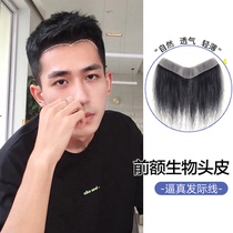  Hairline wig stickers for mens forehead wig pieces Top of the head make up fake bangs real hair Invisible natural forehead hair pieces