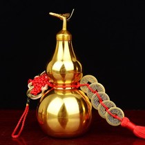  Send Fuge town house full copper gourd pendant Wudi copper money Home crafts Car Feng Shui ornaments Pendant