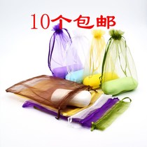 High-grade bubble mesh soap bag with soap net moisture-proof non-slip facial cleanser student wash face Bath bubble