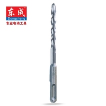 Dongcheng electric hammer drill bit 6mm round head impact drill bit round handle two pits and two grooves 6cm concrete lengthened over the wall