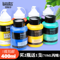 Liquitex acrylic paint single bottle 400ML set Beginner wall painting special waterproof non-fading fluid painting material Hand-painted diy nail art graffiti painting shoes textile paint