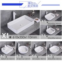 Faenza bathroom table basin Round square basin Household toilet wash basin Ultra-thin edge ceramic art basin