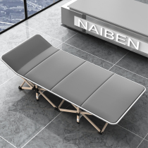 Single folding bed Office lunch break nap artifact Net red marching bed Simple hospital escort bed portable activity