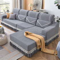 Sofa cover full bag Versatile Customised Sofa Cover All Season Universal Non-slip New 2021 modern minimalist sofa cushion