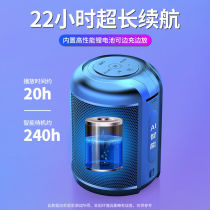 Small degree AI smart wireless Bluetooth audio small speaker mobile phone home subwoofer big volume super small love