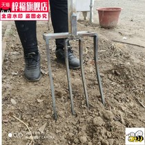 Agricultural tools deep turpor soil loosening tools four-tooth fork hoe turning Earth artifact digging fork iron fork three-strand forge