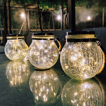 Solar Lamp Villa Courtyard Decoration Garden Arrangement Yard Balcony Outdoor Home Waterproof Hanging Tree Light Small Night Light