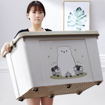 Storage box extra large plastic belt pulley cute cartoon clothes finishing home childrens toys portable storage box