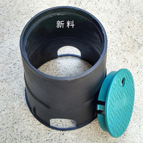  6 inch VB708 water intake valve box valve box protective cover buried electromagnetic valve box round protective well