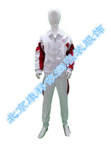 Beijing Kang Shiyilan Clothing School Uniform High School (Chaoyang School) Autumn Sportswear