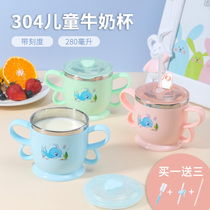 Stainless steel childrens school drinking water cup baby with graduated Milk Cup straight drinking cup household Milk Cup Anti-drop suction tube Cup