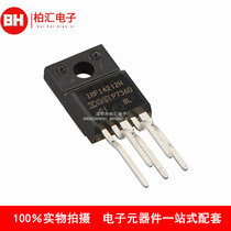 Brand new original IRFI4212H IRFI4212H-117P digital audio FET spot direct shooting