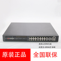 Hikvision 10-channel 1080P full HD H 265 video and audio decoder DS-6910UD in stock
